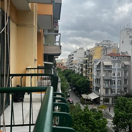 Homevision - Spacious And Warm - Very סלוניקי